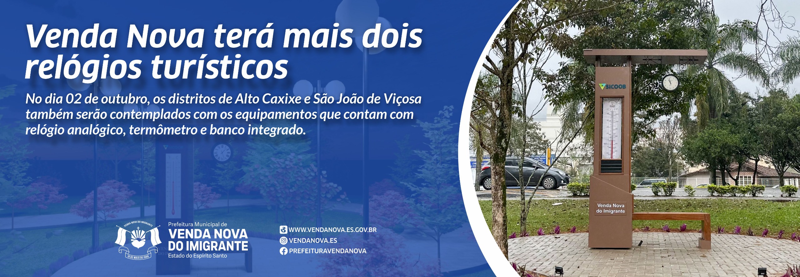 noticia-5742